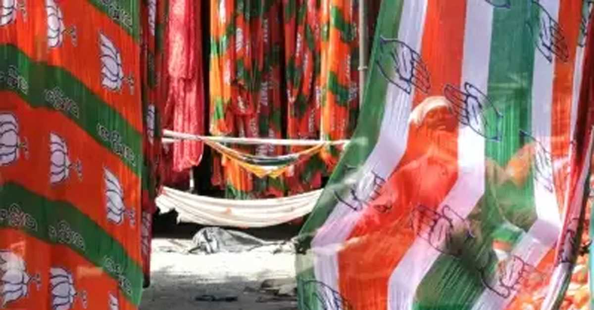 मध्यप्रदेश में नगरीय निकाय और जिला पंचायतों पर कब्जे की तैयारी !